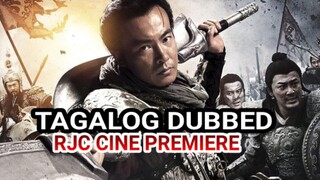 SAVING GENERAL YANG TAGALOG DUBBED COURTESY OF RJC CINE PREMIERE