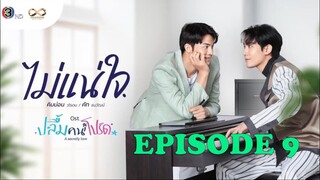A Secretly Love Episode 9 (2024) | PREVIEW ENG SUB