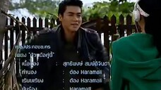 4(ภาค2)