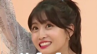 [TWICE] Mari kita lihat lebih dekat operasi menakjubkan Sha Tao 3