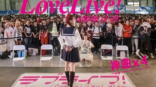 在BW自由舞台LoveLive神曲四连跳！【夏米丫丫】【2019BiliBiliWorld上海站-10.5】