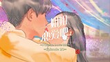 Please Love Me EP.20 (2022) [English Sub]