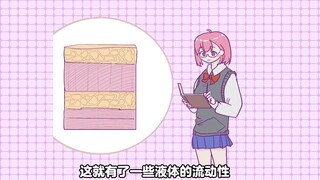 男生当然把持不住了