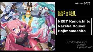 EP 1 || NEET Kunoichi to Nazeka Dousei Hajimemashita