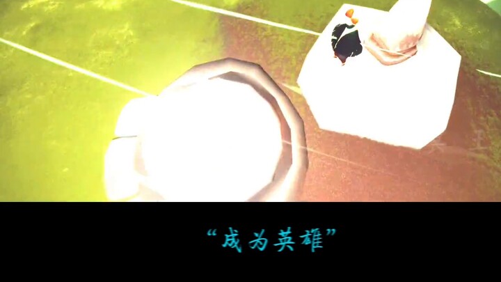 [Pluto] "Light Encounter" Yu Ma x Bow/Dragon Curse/Two-way Secret Love? (Just filling in a weird bra