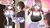 My Sister Brings Home A Hot Receptionist & She Acts Strangely When We're Alone (RomCom Manga Dub)