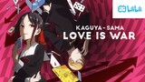 Kaguya-sama: Love Is War-dub-episode-1