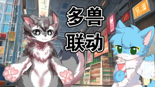 【仓鼠furry小故事】第23集 广播