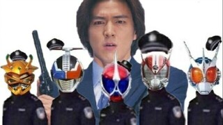 All police riders! Check out the police riders in Kamen Rider!