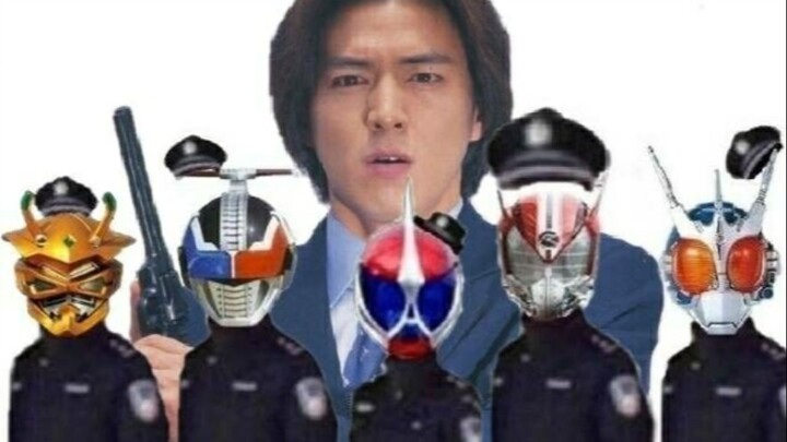 All police riders! Check out the police riders in Kamen Rider!