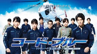 Code Blue S3 Ep.02