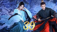 Episode 39 [2024] [Chinese]