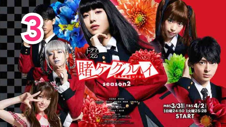 Kakegurui Live Action S2 Eps 3 Sub Indonesia