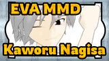 [EVA MMD] Kaworu Nagisa's Mating Call (She Stands in the Middle of the Stage)