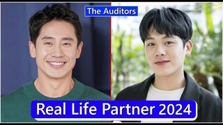 Shin Ha Kyun And Lee Jung Ha (The Auditors) Real Life Partner 2024