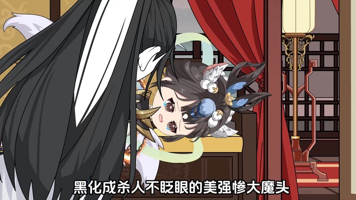 囚师墨墨