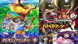 [Mashup] Digimon Adventure X Battle Spirit:Ultimate Zero | Brave Heart X Zero