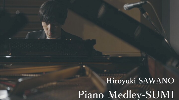 泽野弘之《Piano Medley-SUMI》
