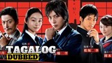Detective Conan Shinichi Kudo and the Kyoto Shinsengumi Murder Case Full Movie Tagalog