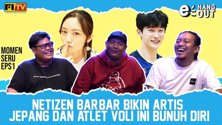 POPON KEROK, ALDO & YUDHA KHAN | Kelakuan Netizen +62 Yang Katanya Barbar?? | E-HANGOUT EPS 01