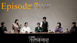 Queen of Masks Episode 7