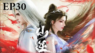 EP30 🌟💝🌟 ，：A【仙逆，第30集】  ；【仙逆， Renegade Immortal S2 ： HD - 1080 p】