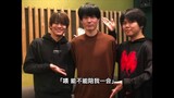 [Subtitle] Bola Voli!!Klub Penyiaran SMA Karasuno!87 (Tamu: Onki Uchiyama)