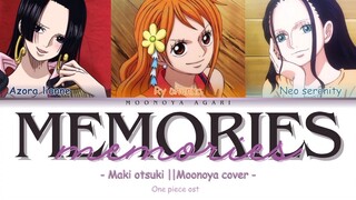 【COVER】 | MEMORIES (Maki Otsuki) |