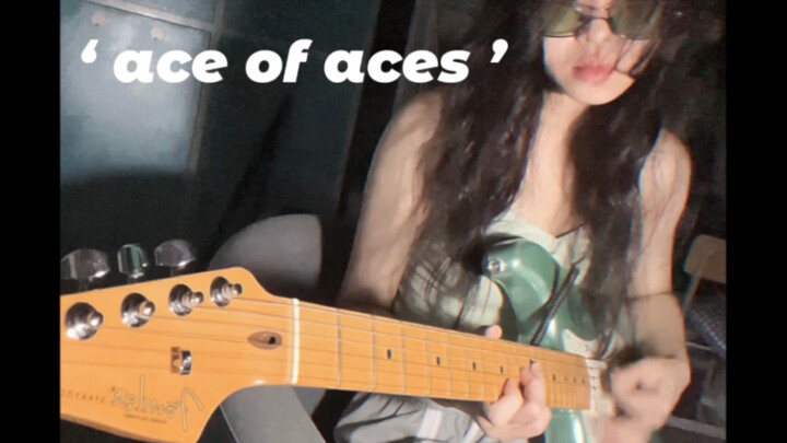 复古FUNK｜The Fearless Flyers - Ace of Aces （Guitar cover）