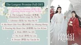 The Longest Promise Full OST