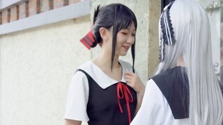 [April] Nona Kaguya ingin aku mengaku musim ketiga 01