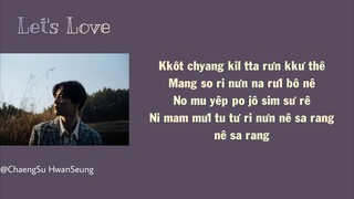 [Phiên âm tiếng Việt] Let’s Love – Suho (EXO)