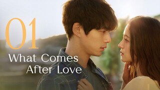 🇰🇷EP 1 | What Comes After Love (2024)[EngSub]