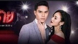 NANG RAI EP.6 (TRUE LIFE OF A DRAMA QUEEN) THAI DRAMA