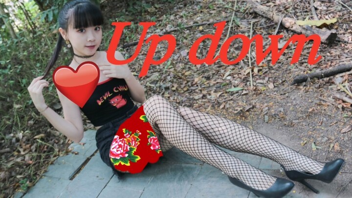 【薇薇】性感韩舞EXID-UP＆DOWN