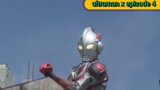 ultraman x episode 4