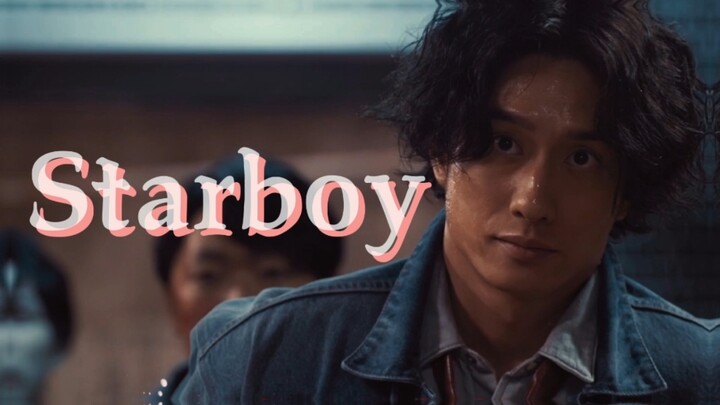 Starboy raised by my own hands