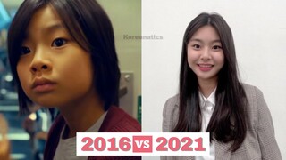 Train to Busan Cast Then and Now