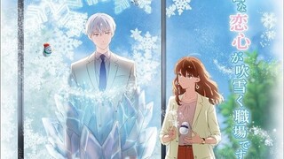 The Ice Guy and His Cool Female Colleague english dub EP 2