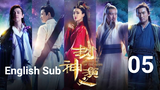 Investiture Of The Gods (Eng Sub S1-EP5)