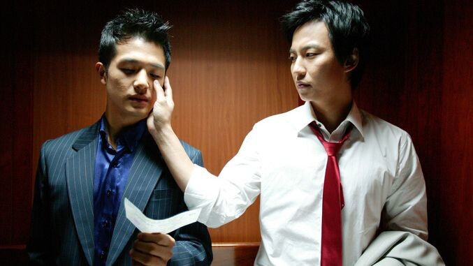 {BL MOVIE} Love at first sight