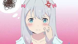 [อาจารย์ Eromanga] คำท้า 19 วินาทีของ Izumi Sagiri~❤️