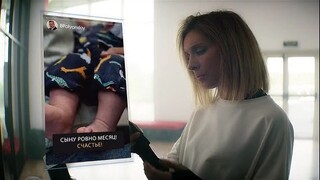 Ева рожай 1 серия