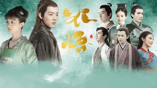 Episode 8 of the self-made drama "Unenlightened" (abuse and abuse + new title, please comment) Xiao 