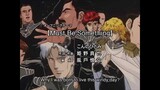 Legend of the Galactic Heroes Opening 4