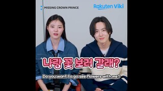 Missing Crown Prince | Interview Highlight with the Cast of "Missing Crown Prince" | Korean Drama