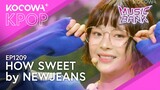 NewJeans - How Sweet | Music Bank EP1209 | KOCOWA+