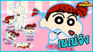 LINE RANGERS | รีวิวน้องเนเน่จังผู้ชอบเล่นพ่อแม่ลูกสมจริง!