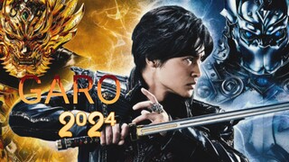 牙狼＜GARO＞ ハガネを継ぐ者』2024