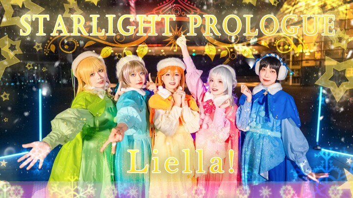 MRC Dance Troupe】⭐Starlight Prologue⭐ Liella!4K/Aerial Photography Karya terakhir di tahun 2021! Kam